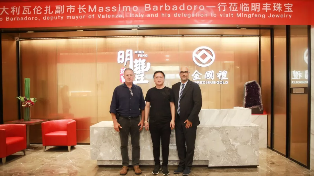 时尚买手文化设计节意大利副市长到访大发-dafa(中国)一站式服务官方网站 | 开启文化艺术交流新未来