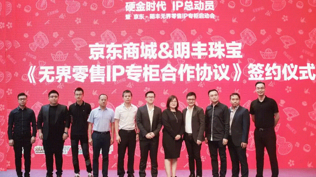 京东 · 大发-dafa(中国)一站式服务官方网站展华丽首秀，你想看的都在这里！