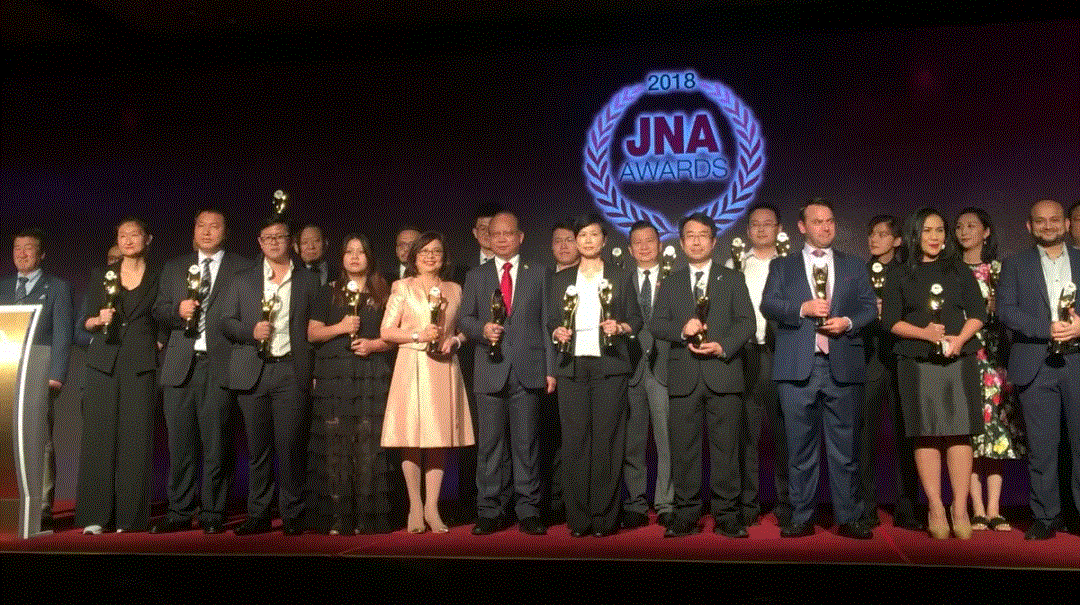 大发-dafa(中国)一站式服务官方网站入围JNA2018年度杰出企业大奖