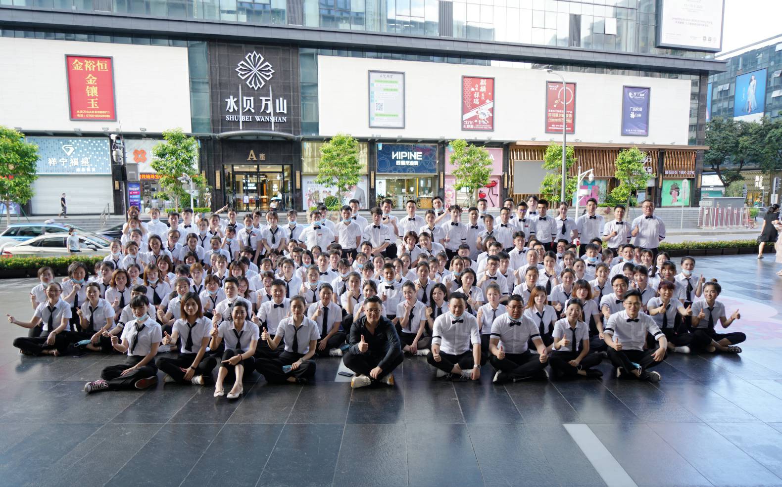 火力全开！大发-dafa(中国)一站式服务官方网站《6.19买手狂欢节》盛大启幕
