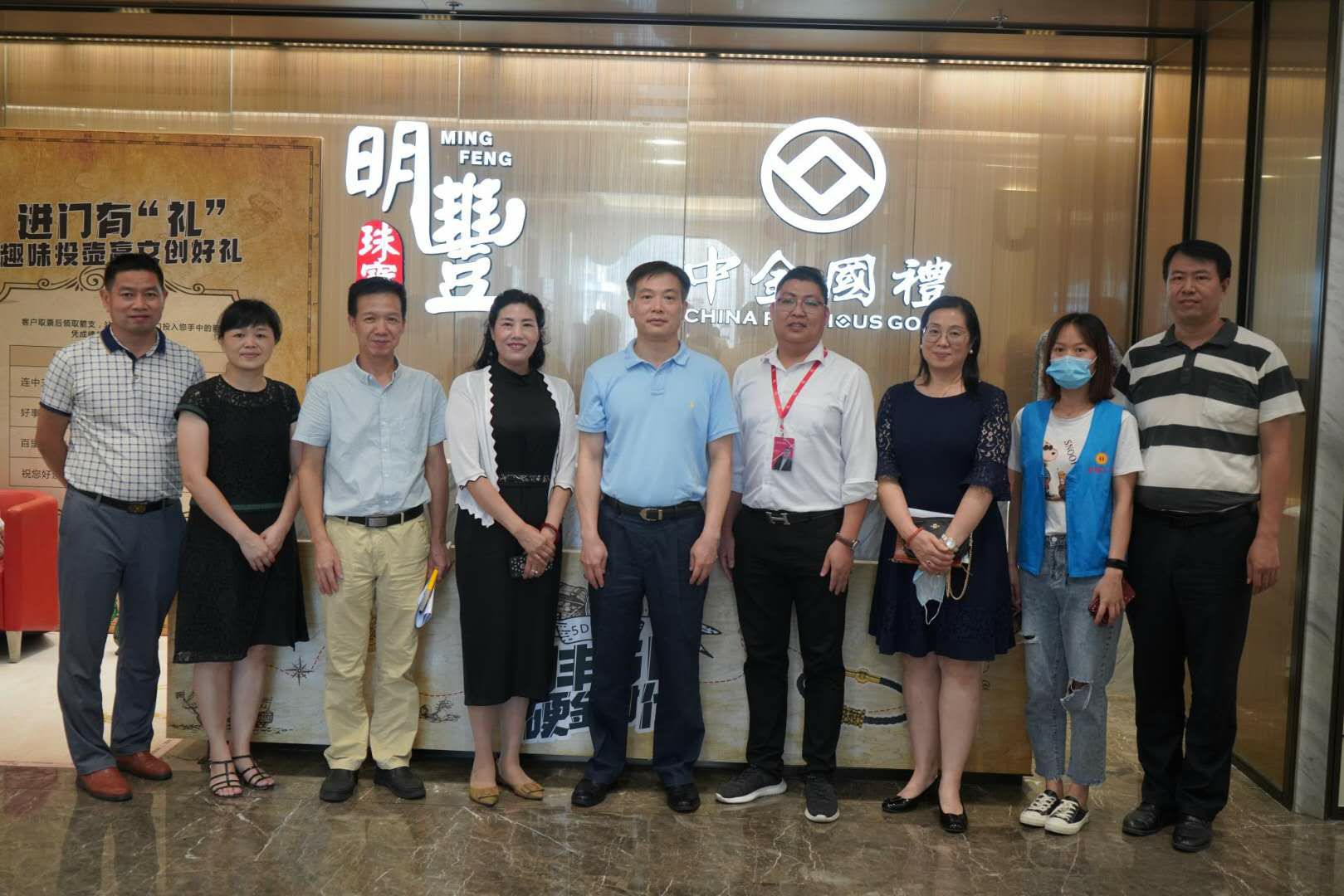 深圳市罗湖区总工会领导莅临大发-dafa(中国)一站式服务官方网站参观指导